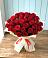 Букет 29 Красных роз в Чистополе