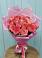 Букет 15 Розовых роз Равель в Чистополе