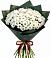 Букет цветов из: Хризантемы в Чистополе