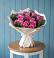 Букет цветов из: Розы в Чистополе