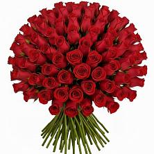 Букет Красные розы Чери Лав в Чистополе