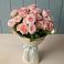 Букет Розовый шарм в Чистополе
